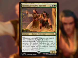 イゼ速。：Izzet MTG News Flash | マジック：ザ・ギャザリング