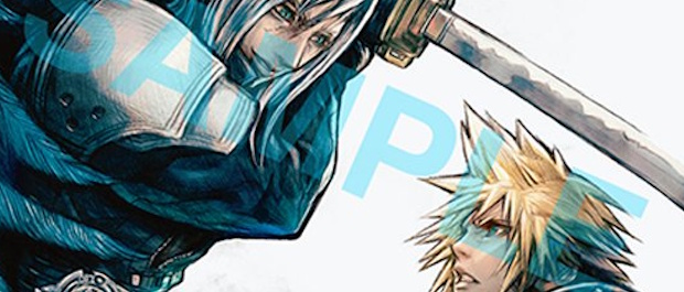 seda